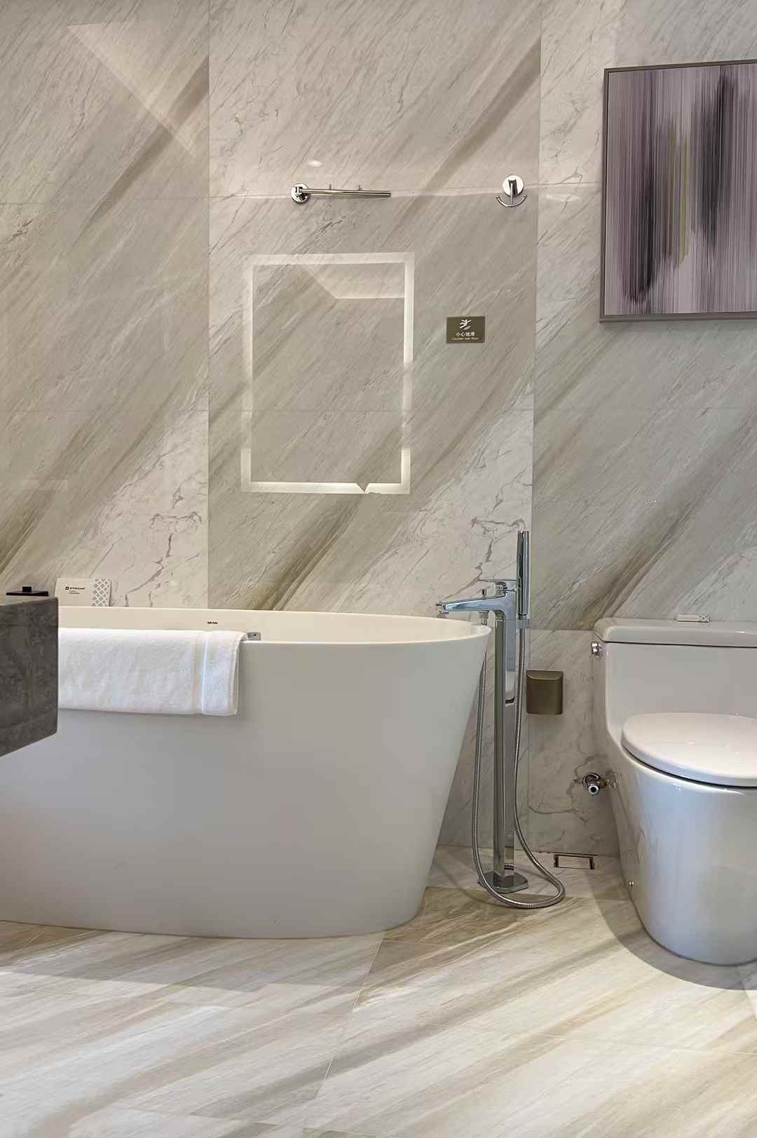 Ajax White Marble Tiles Bathroom Design