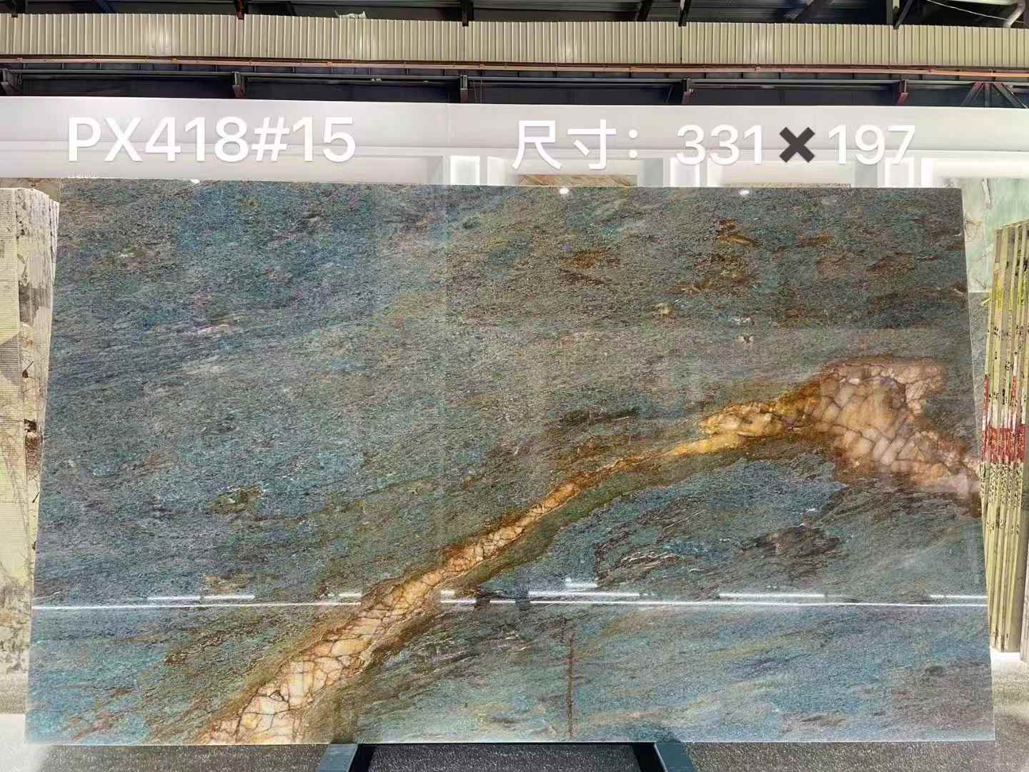 Amazon Blue Quartzite Polished Slab