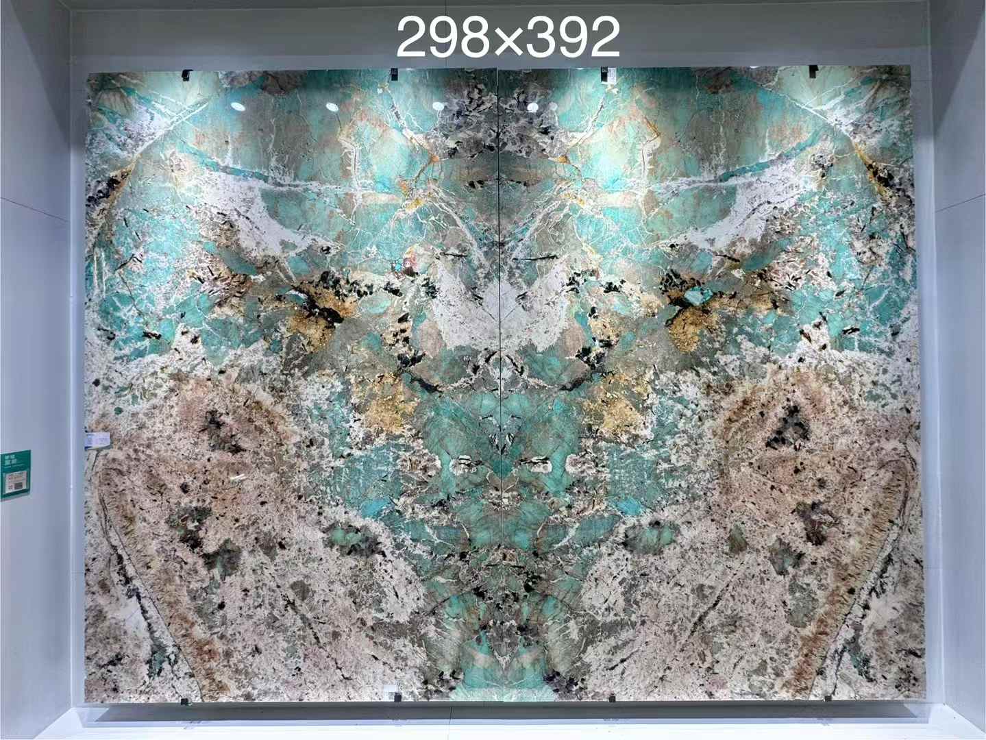 Amazonite Green Granite Two Slabs Bootmatched Wall