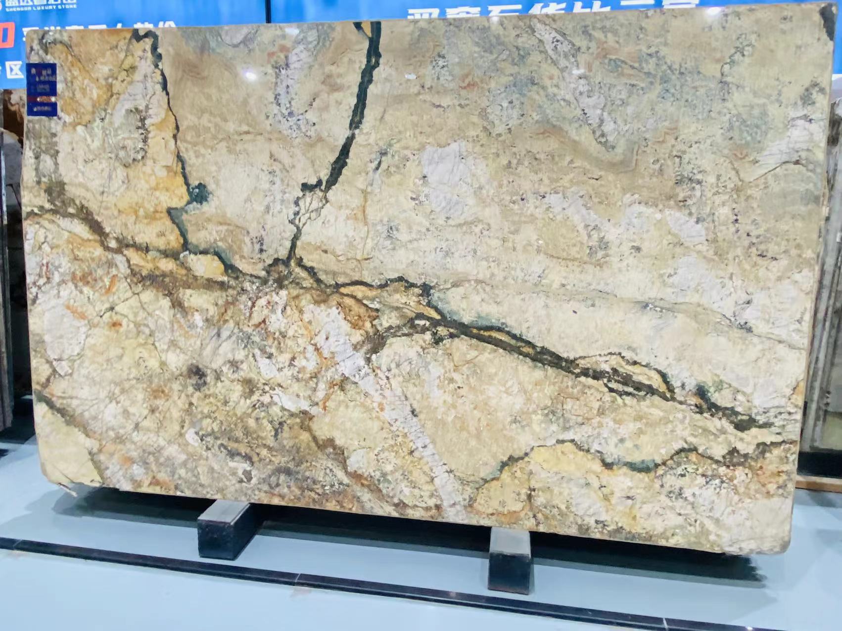 Atlas Golden Granite