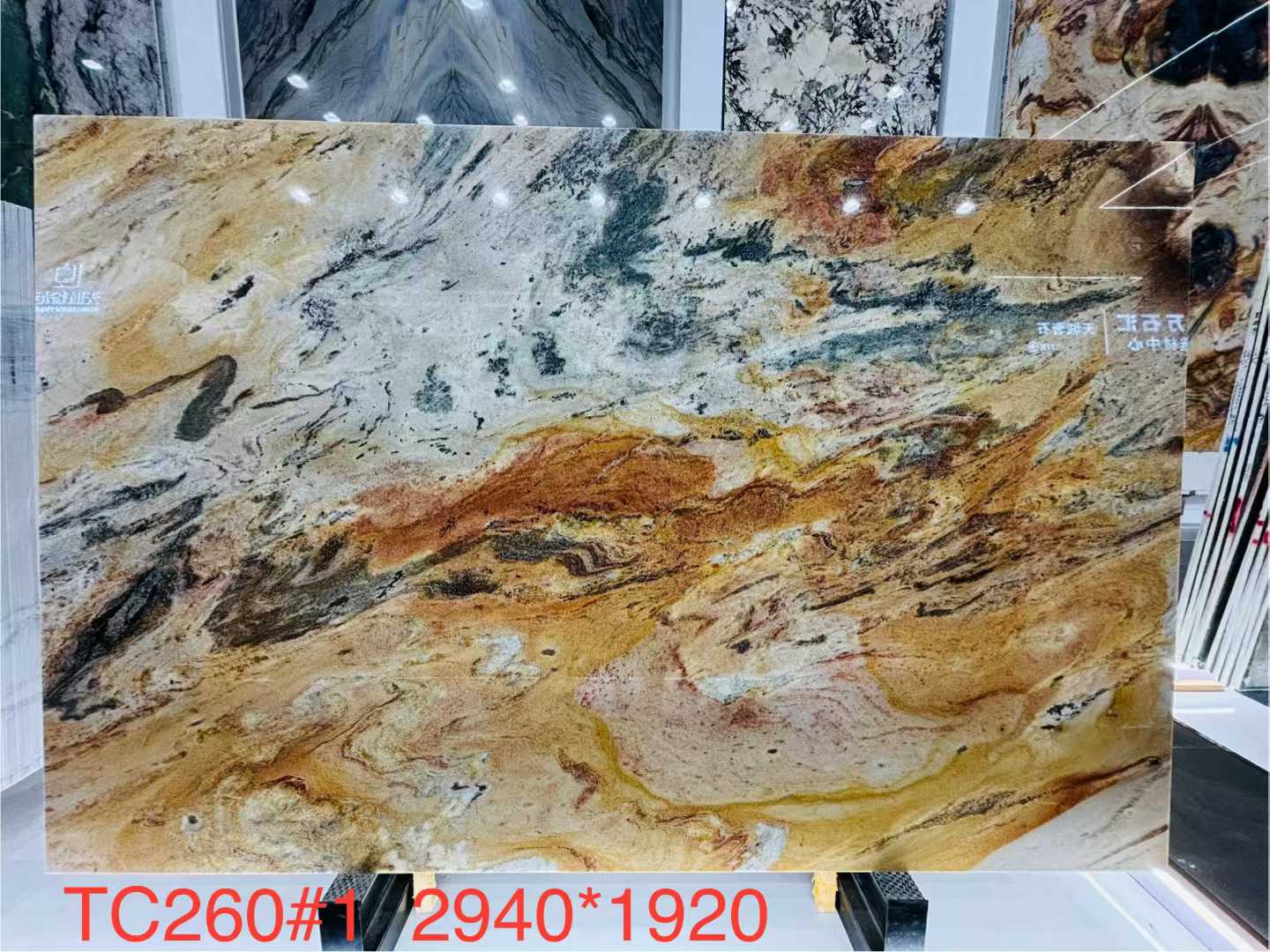 Blue Louise Quartzite polished 20mm slab