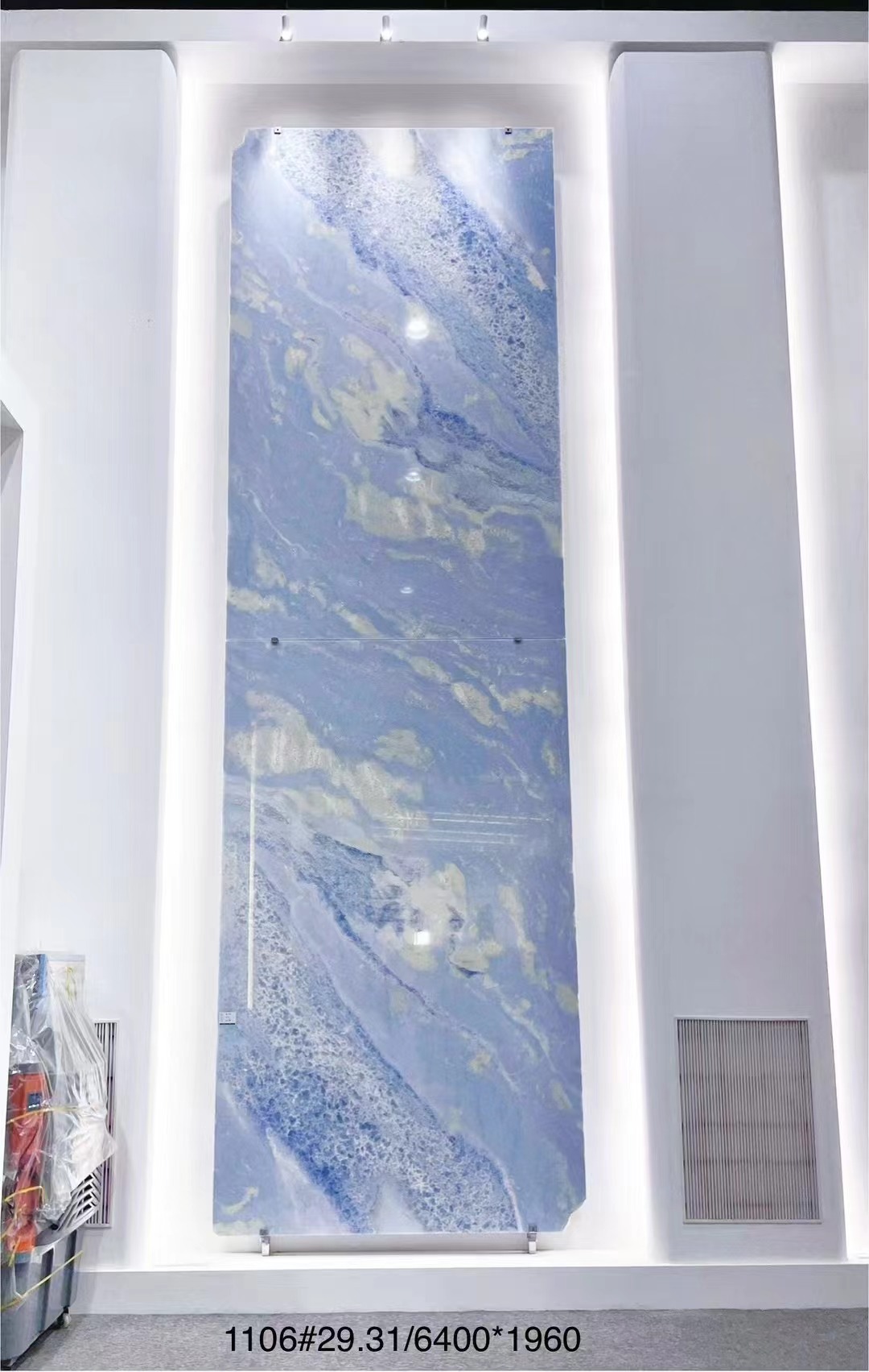 Calcite Azul Quartzite bookmatched walls