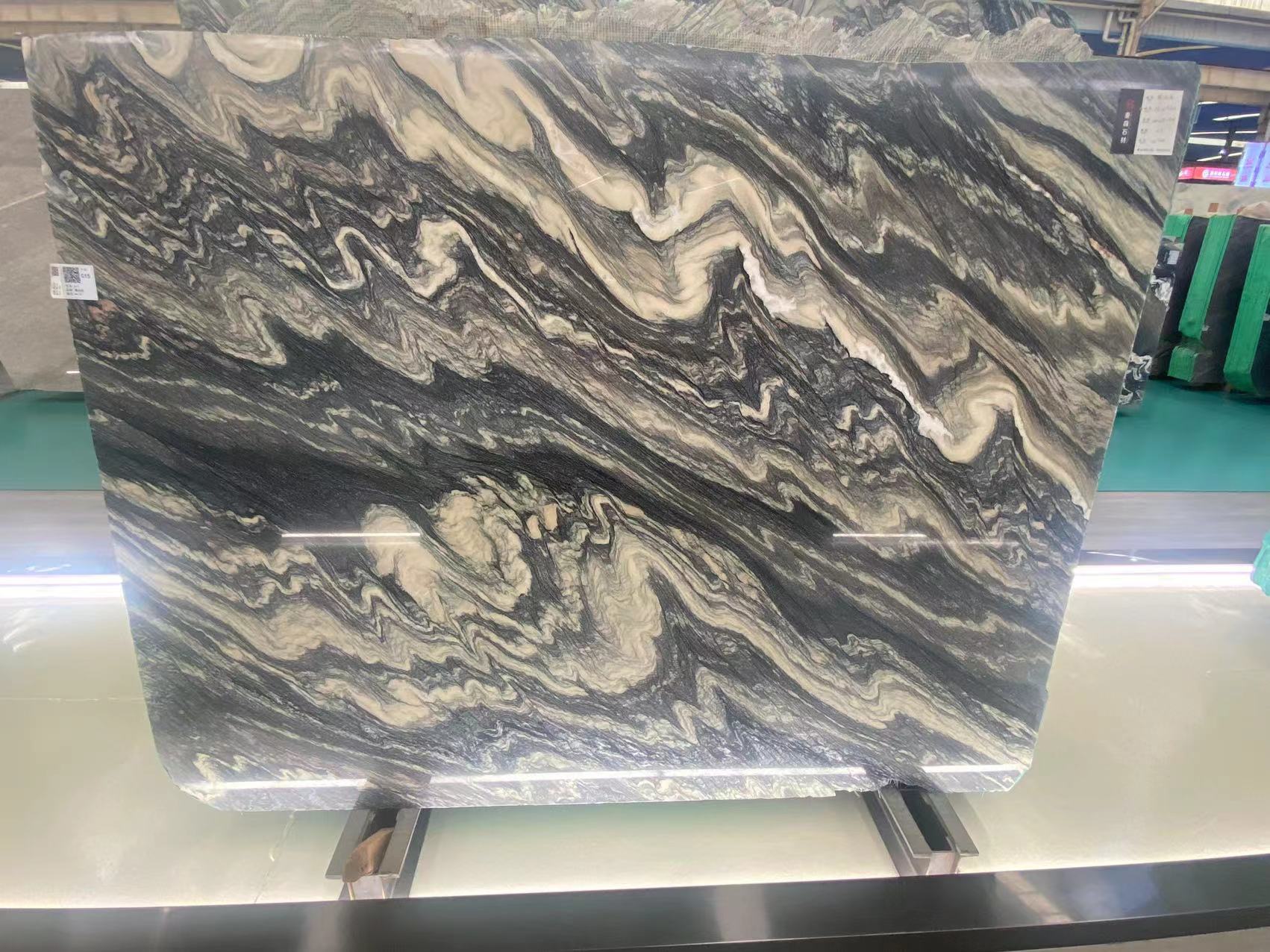Cipollion Ondulato Quartzite