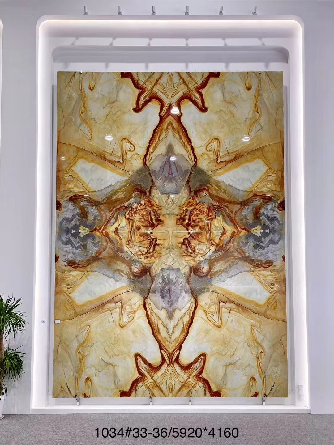 Colibri Rubi Quartzite 4 slabs bookmatched wall