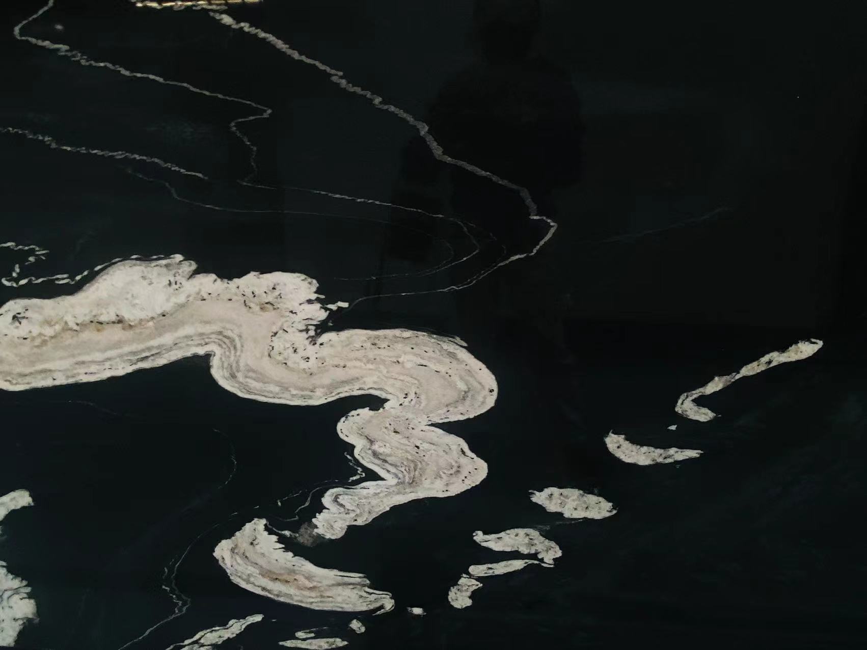 Copacabana Black Quartzite