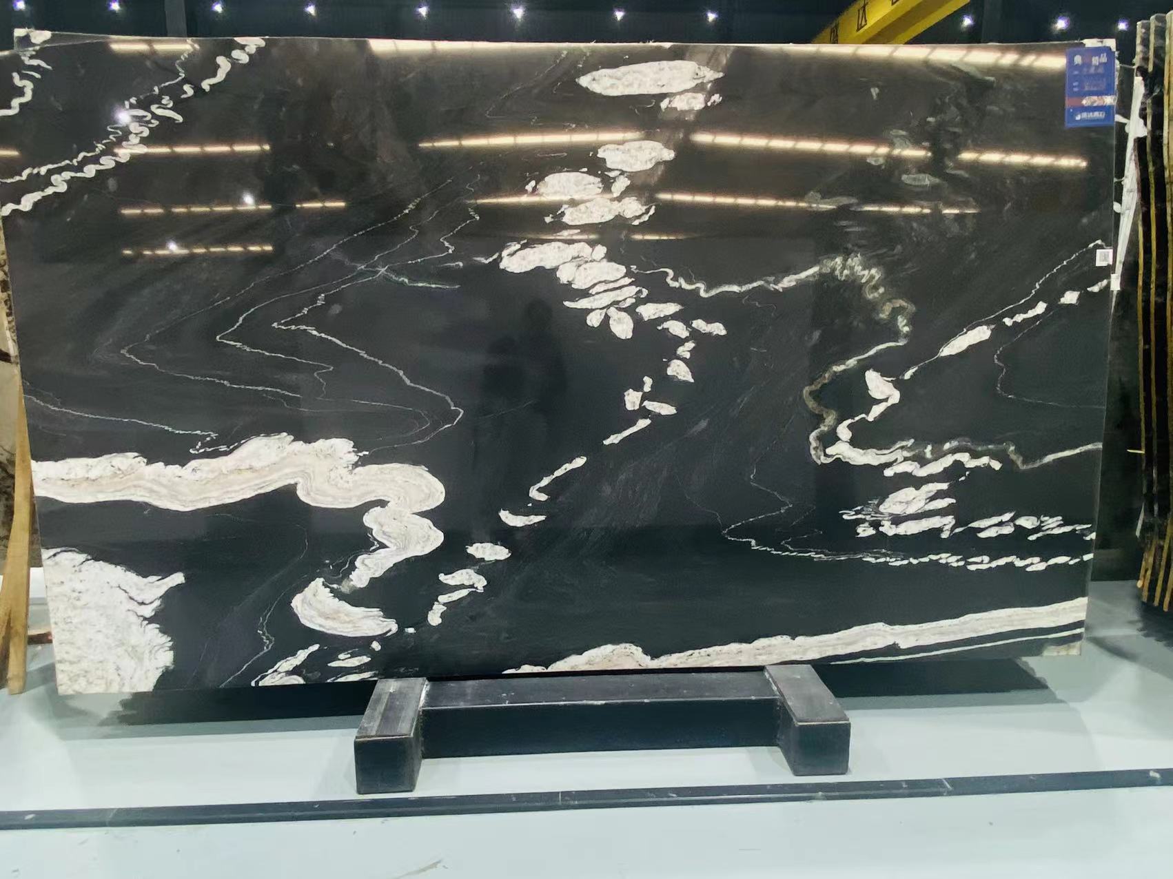 Copacabana Black Quartzite