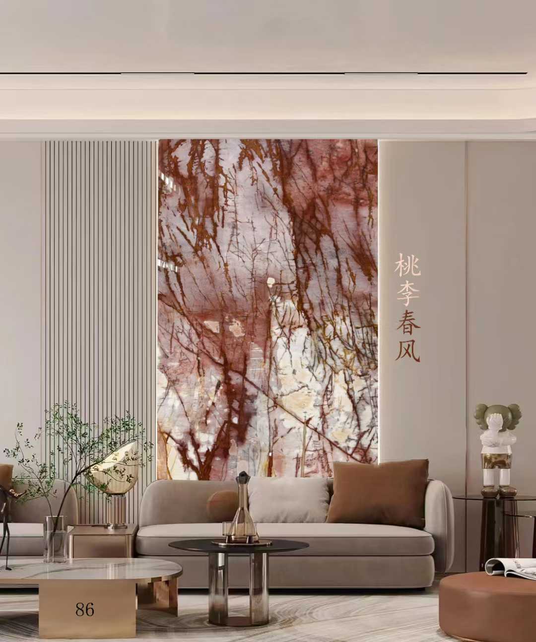 Cosmopolitan Quartzite accent walls