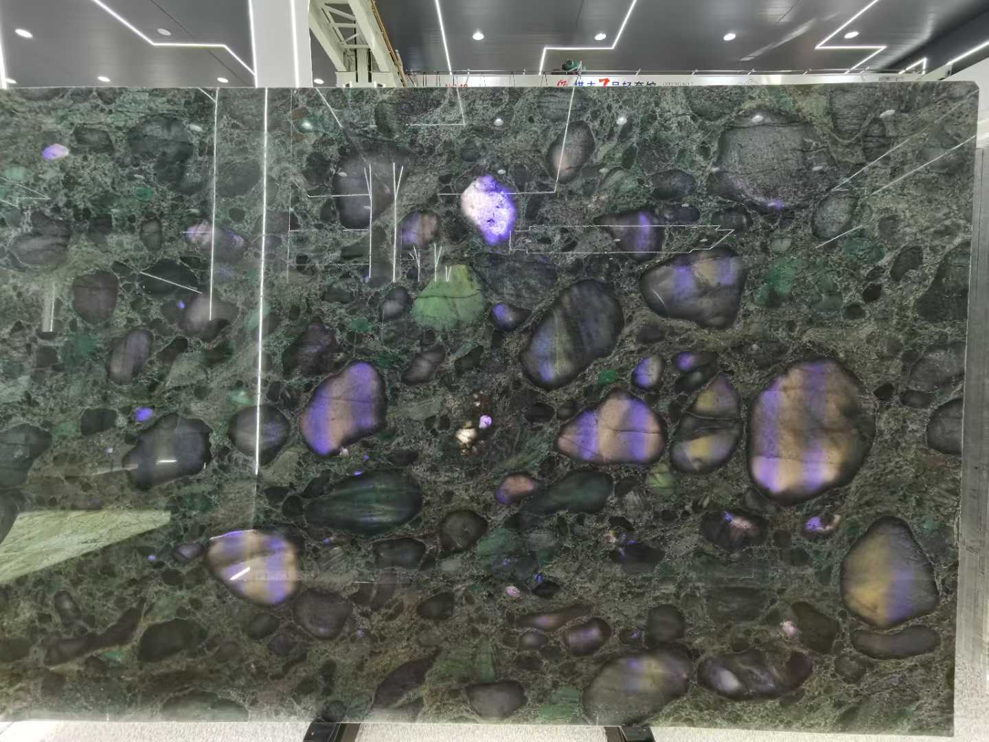 Emerald Marinace Quartzite backlit slabs