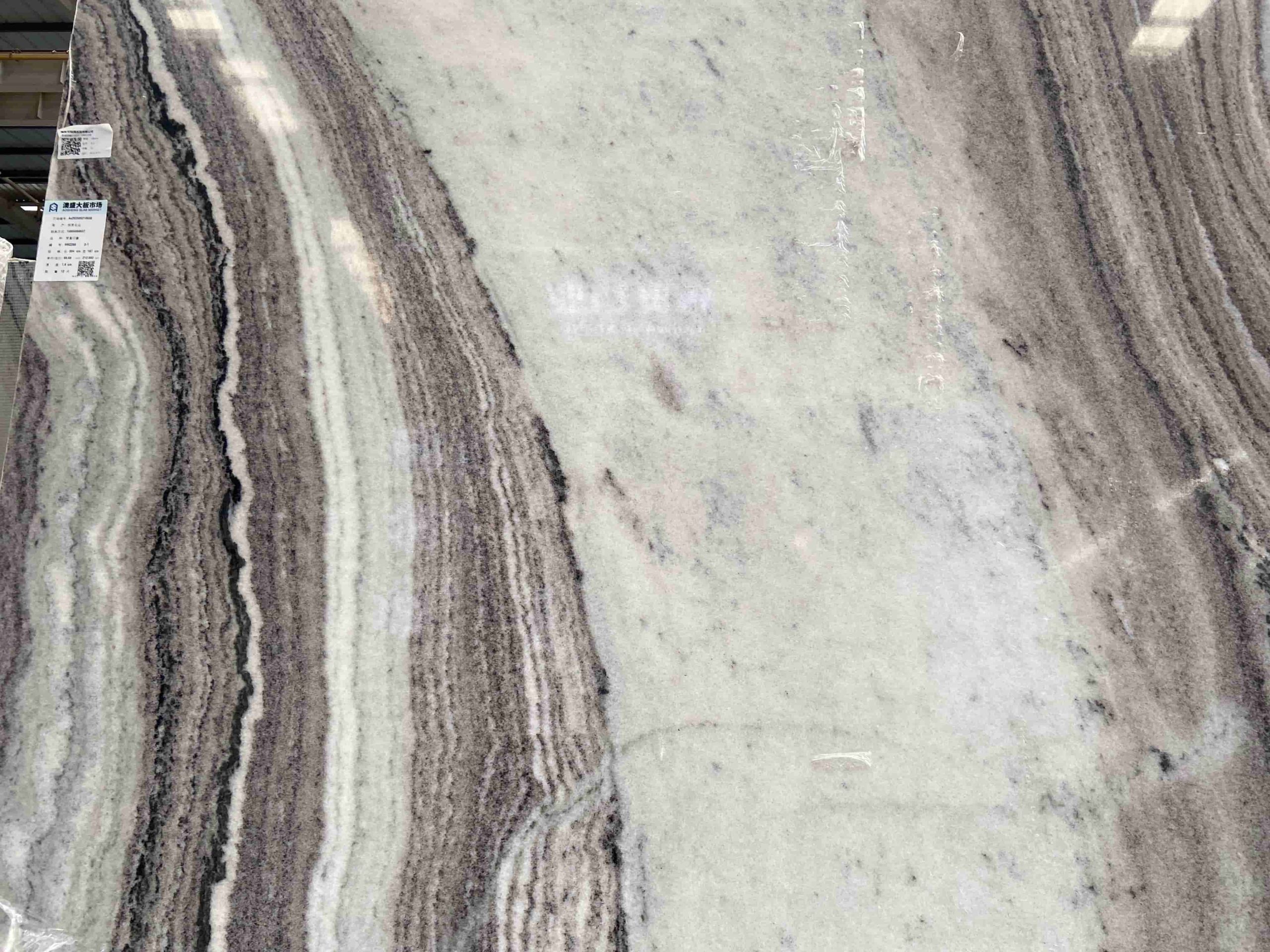 Fantasy Brown Marble Slabs