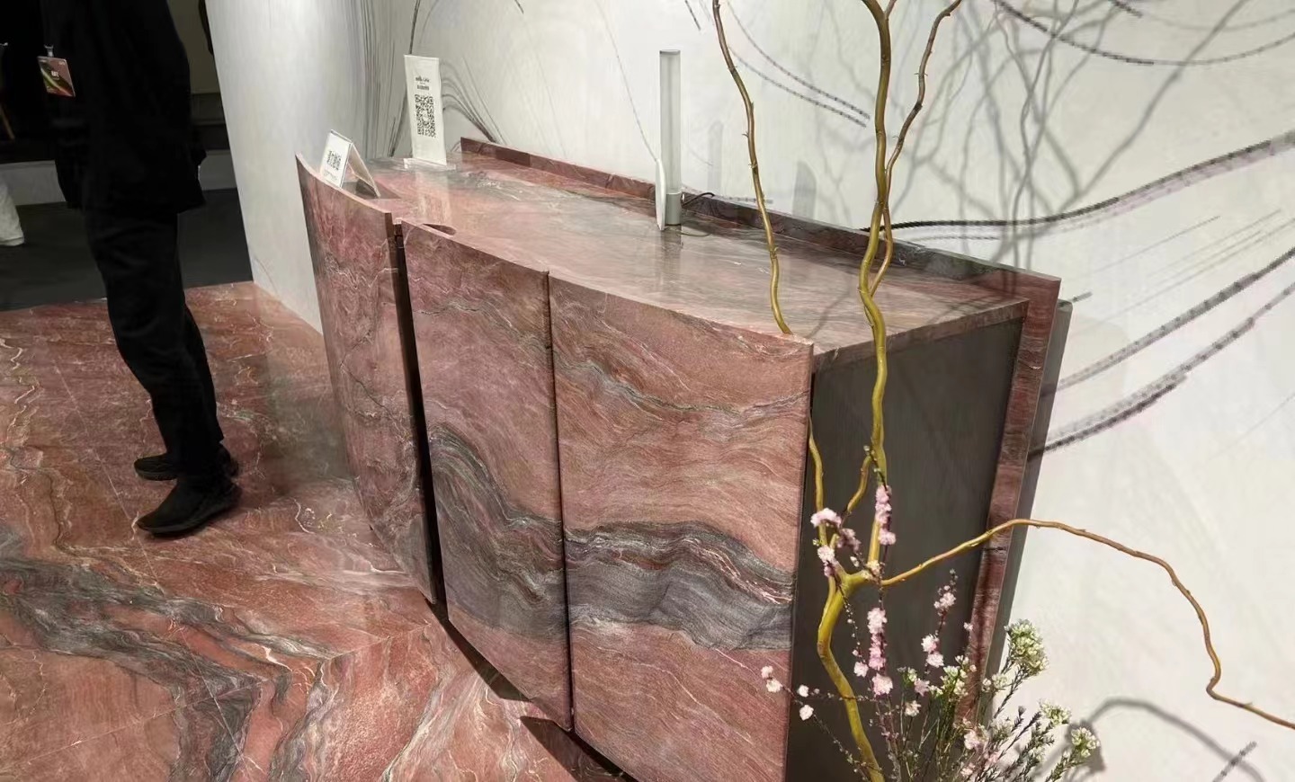 Fire Quartzite​ console table