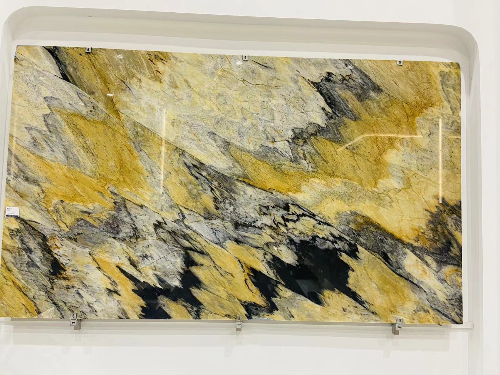 Golden Flame Quartzite