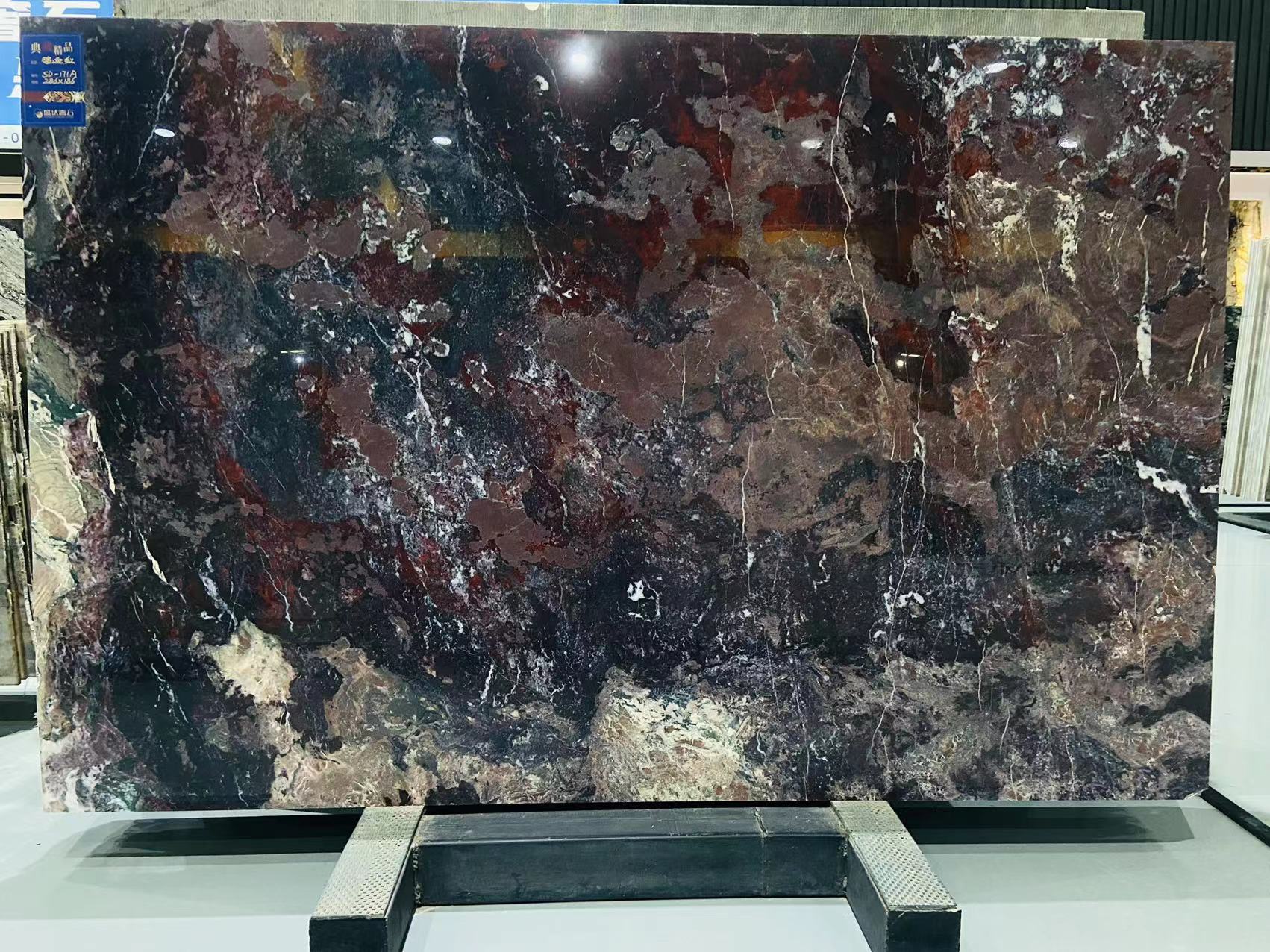 Lava Red Marble