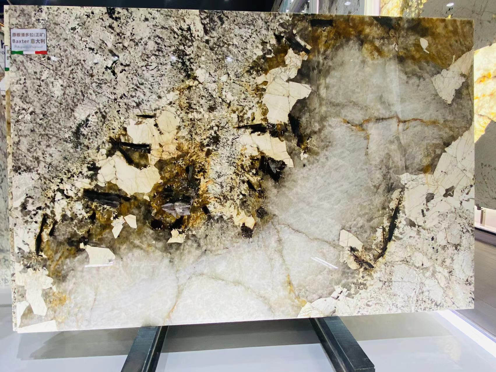 Patagonia Granite Slab