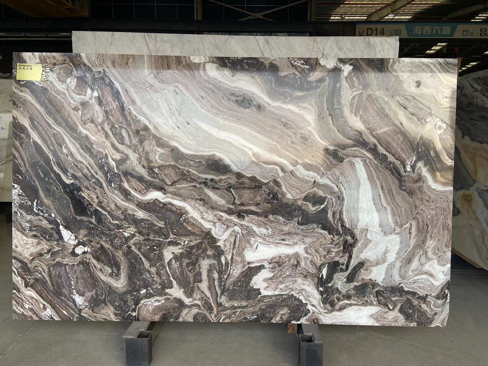 River Dance Marble