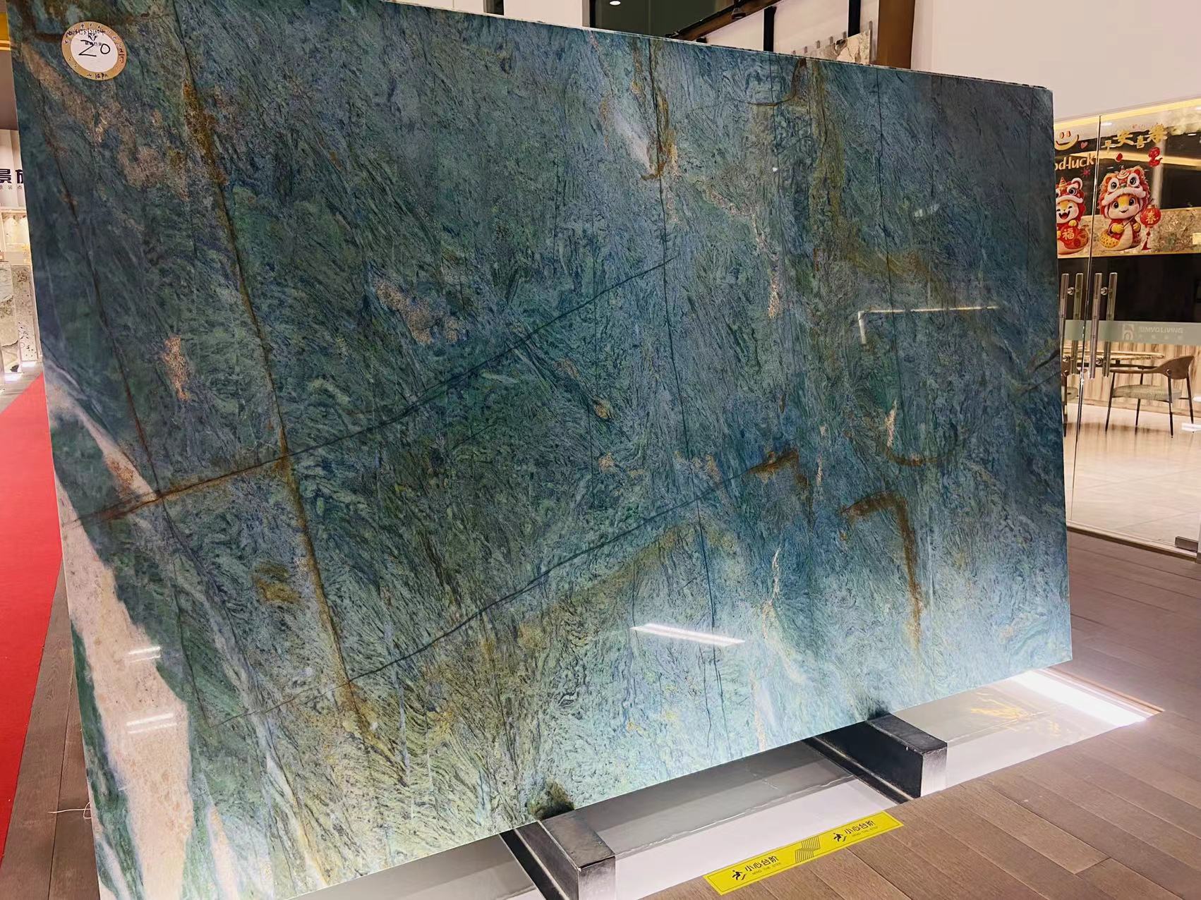 Royal Blue Magma Quartzite