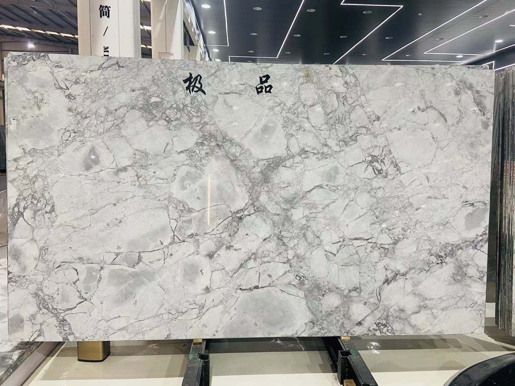Super White Quartzite