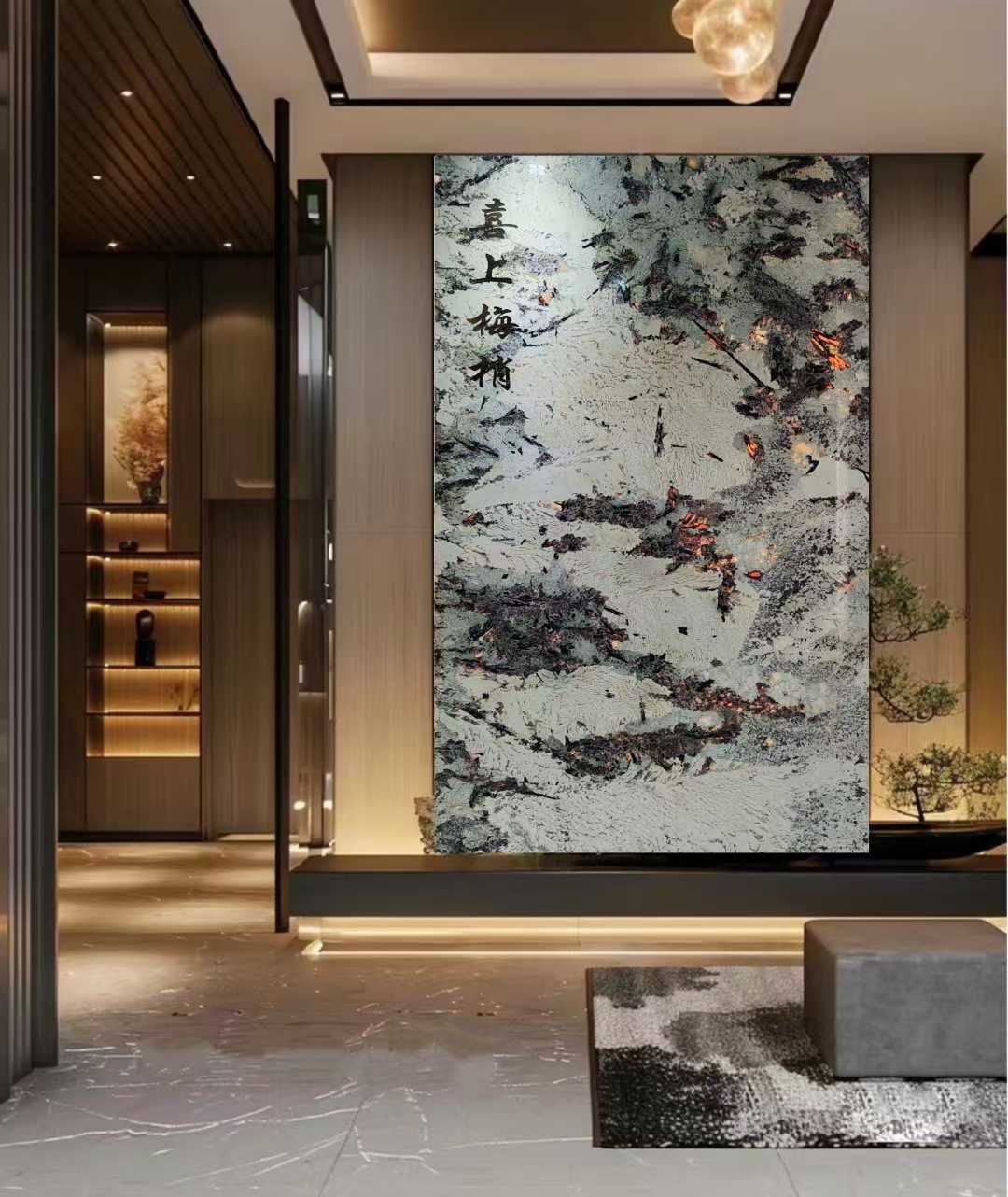 alpinus granite fireplace wall