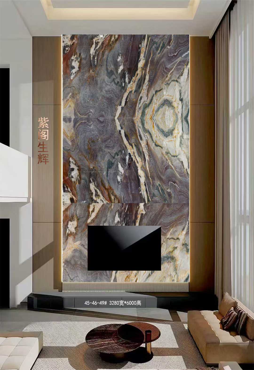 aquarella quartzite full high​