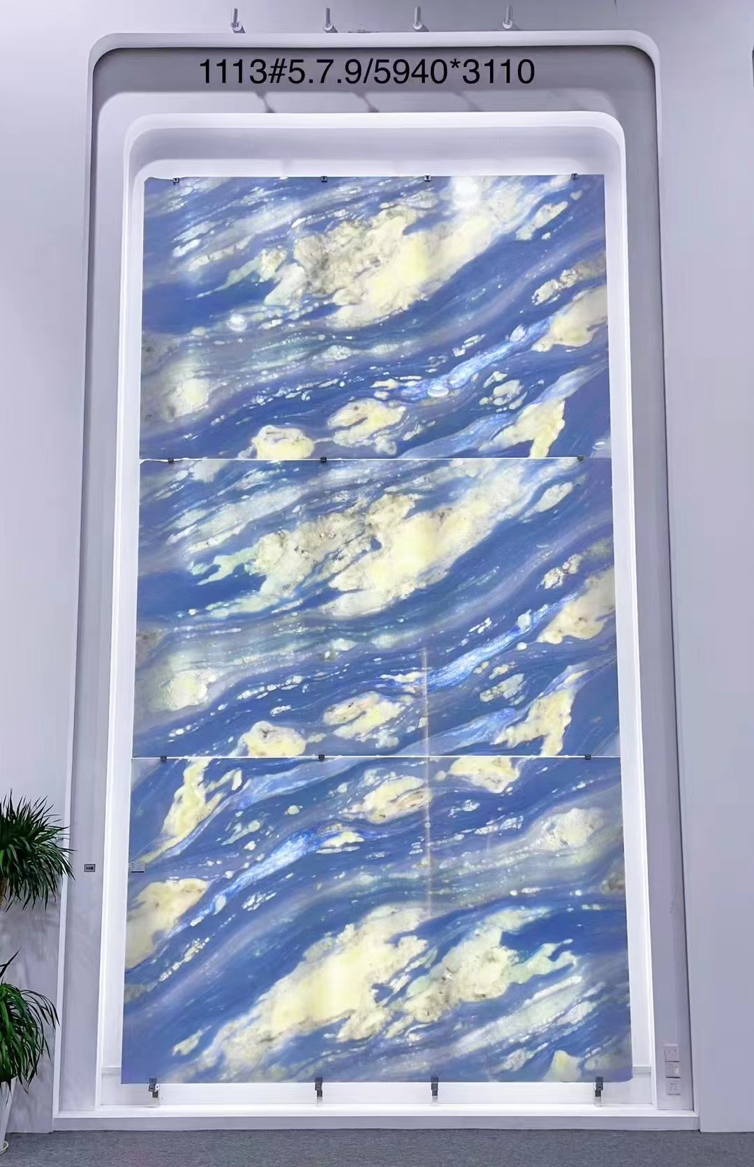 backlit blue quartzite feature walls