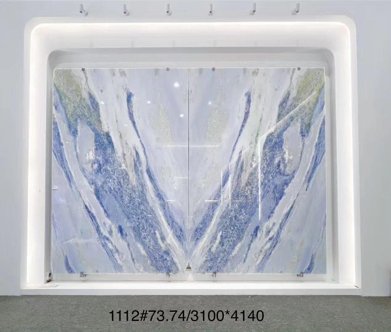 backlit blue quartzite hotel lobby wal