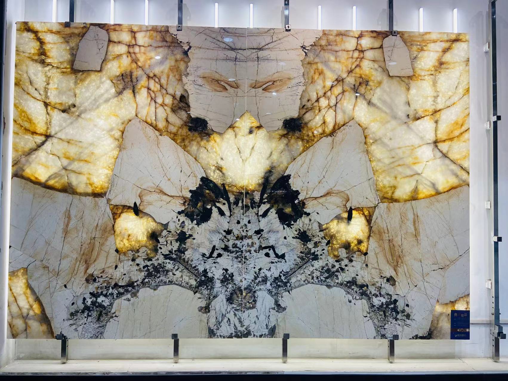 Pandora Granite Backlit​