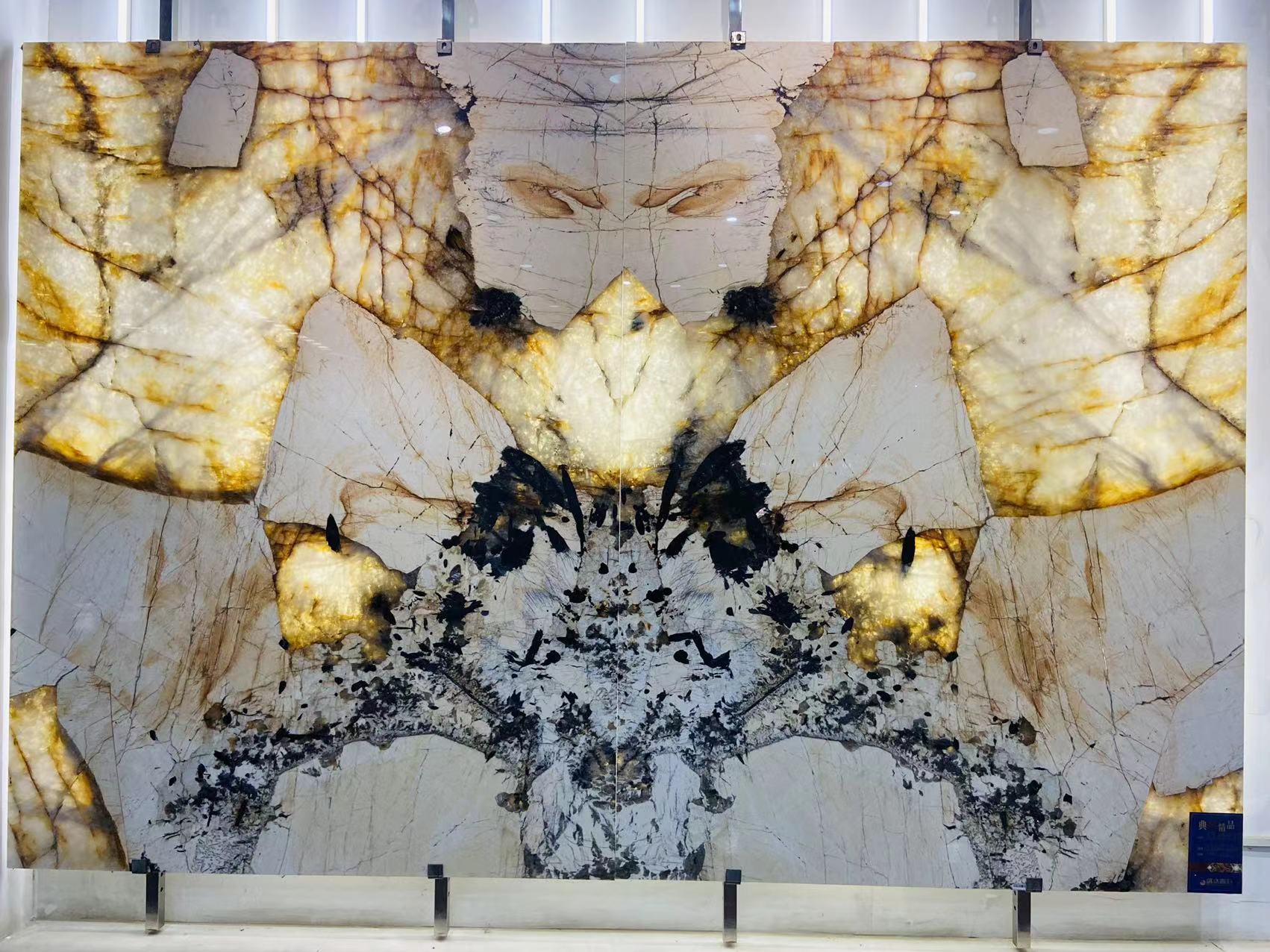 Pandora Granite Backlit​