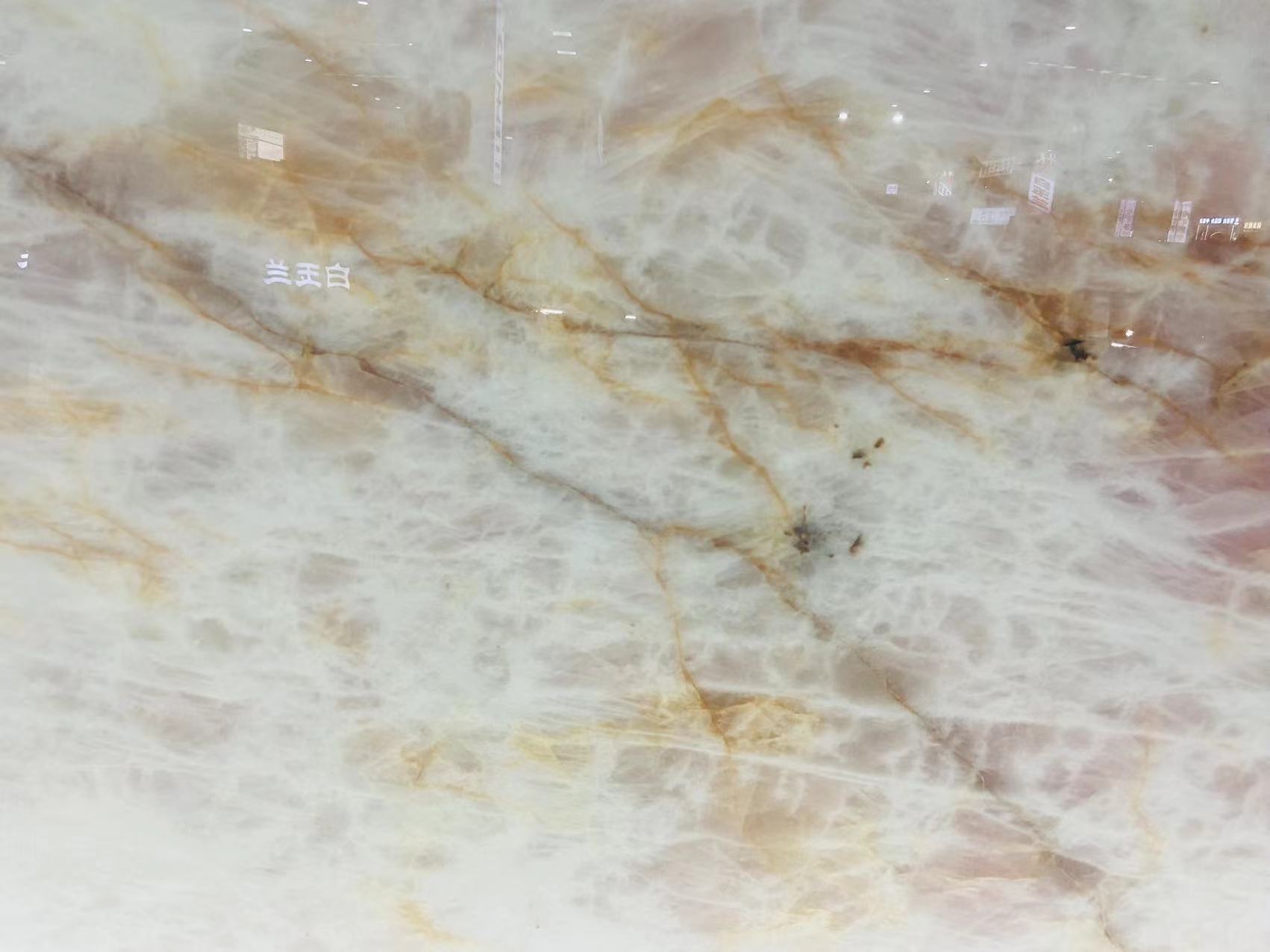 Cristallo Pink Quartzite