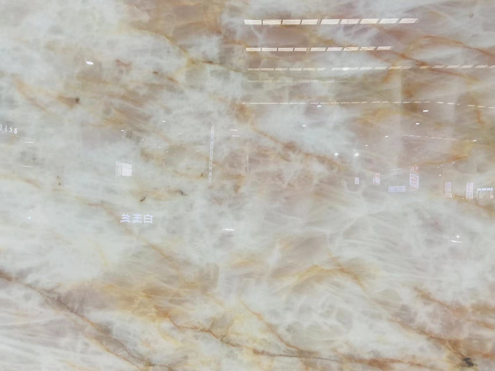 Cristallo Pink Quartzite