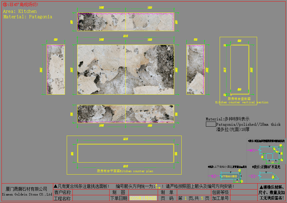 stone countertop kitchen desitn 