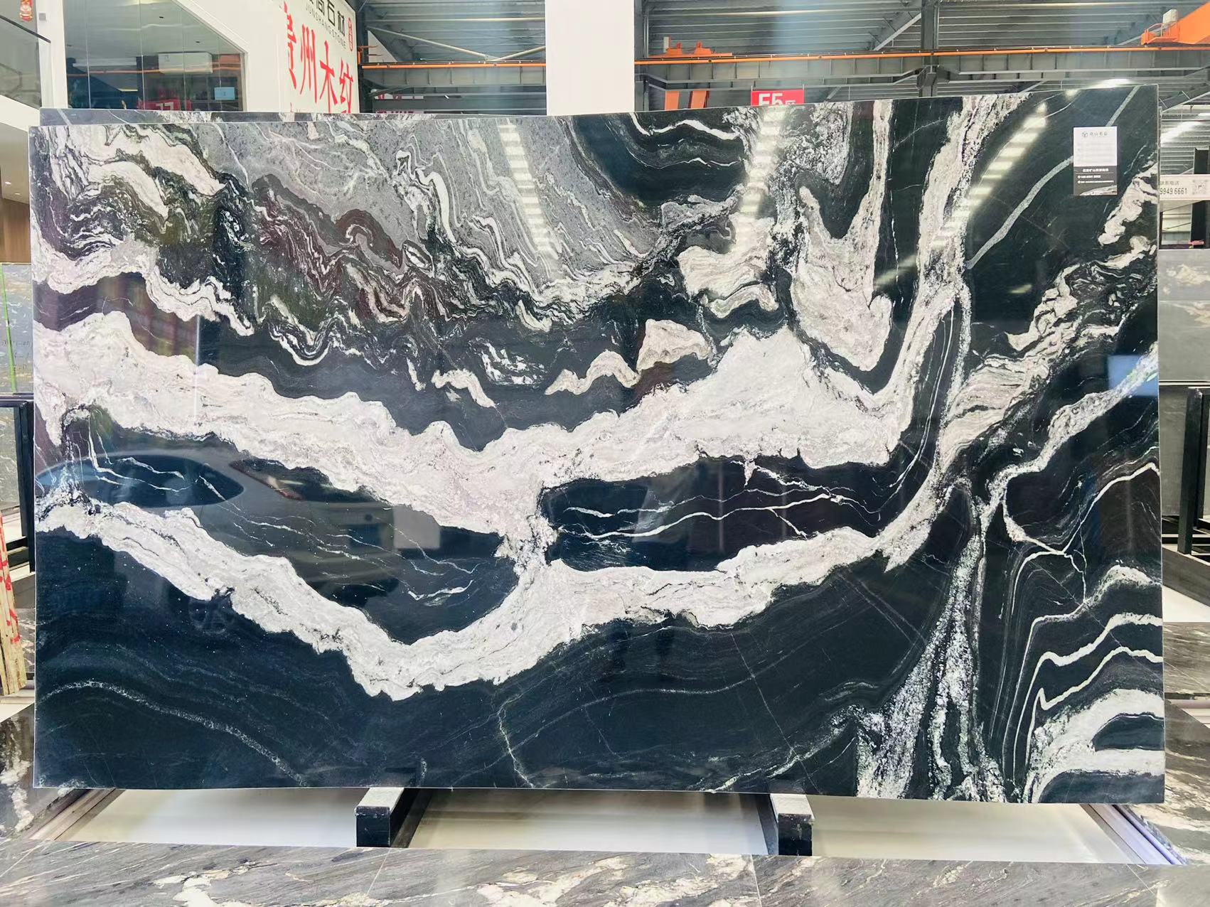 eclipse granite paving​