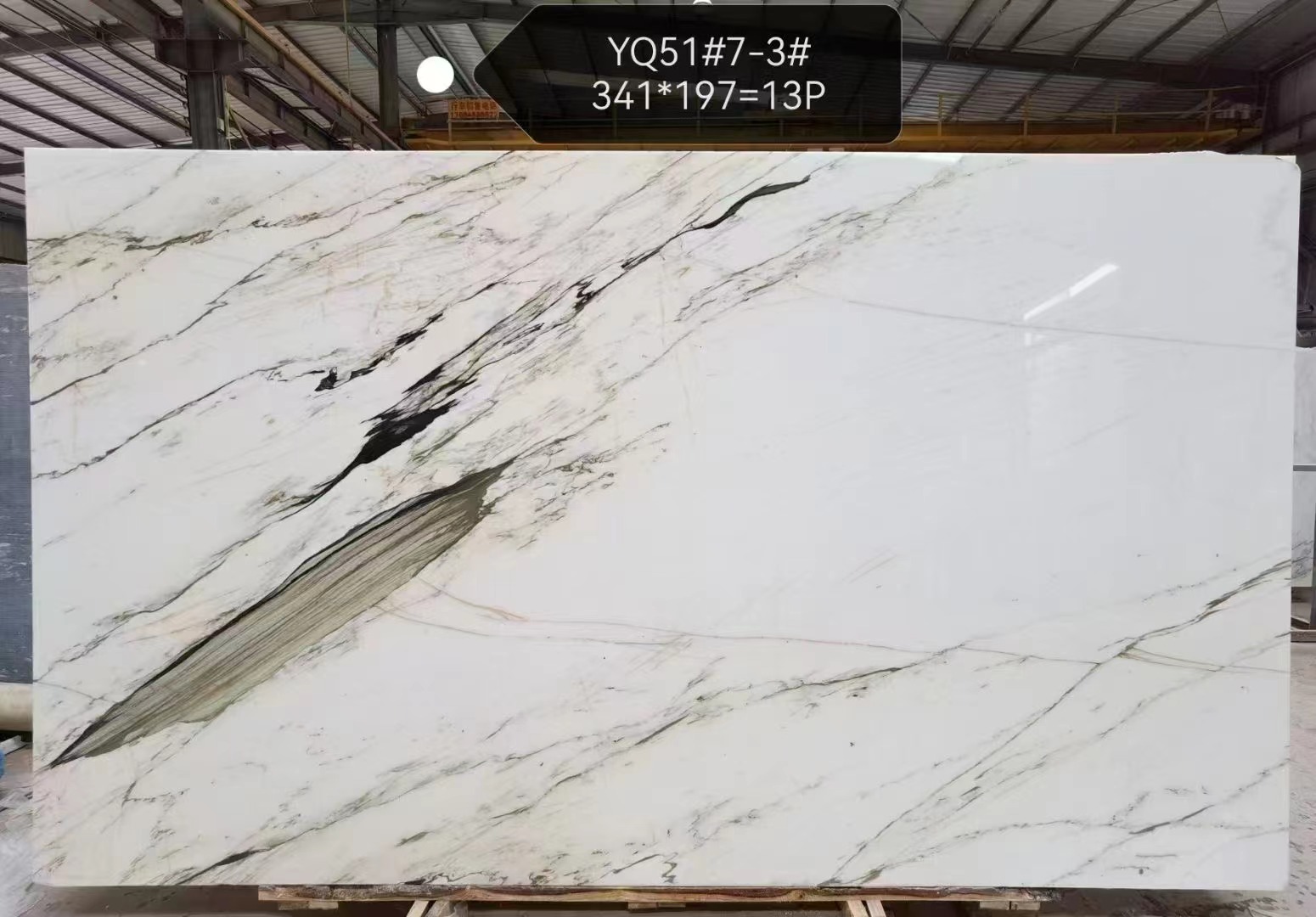 oriental white marble slab