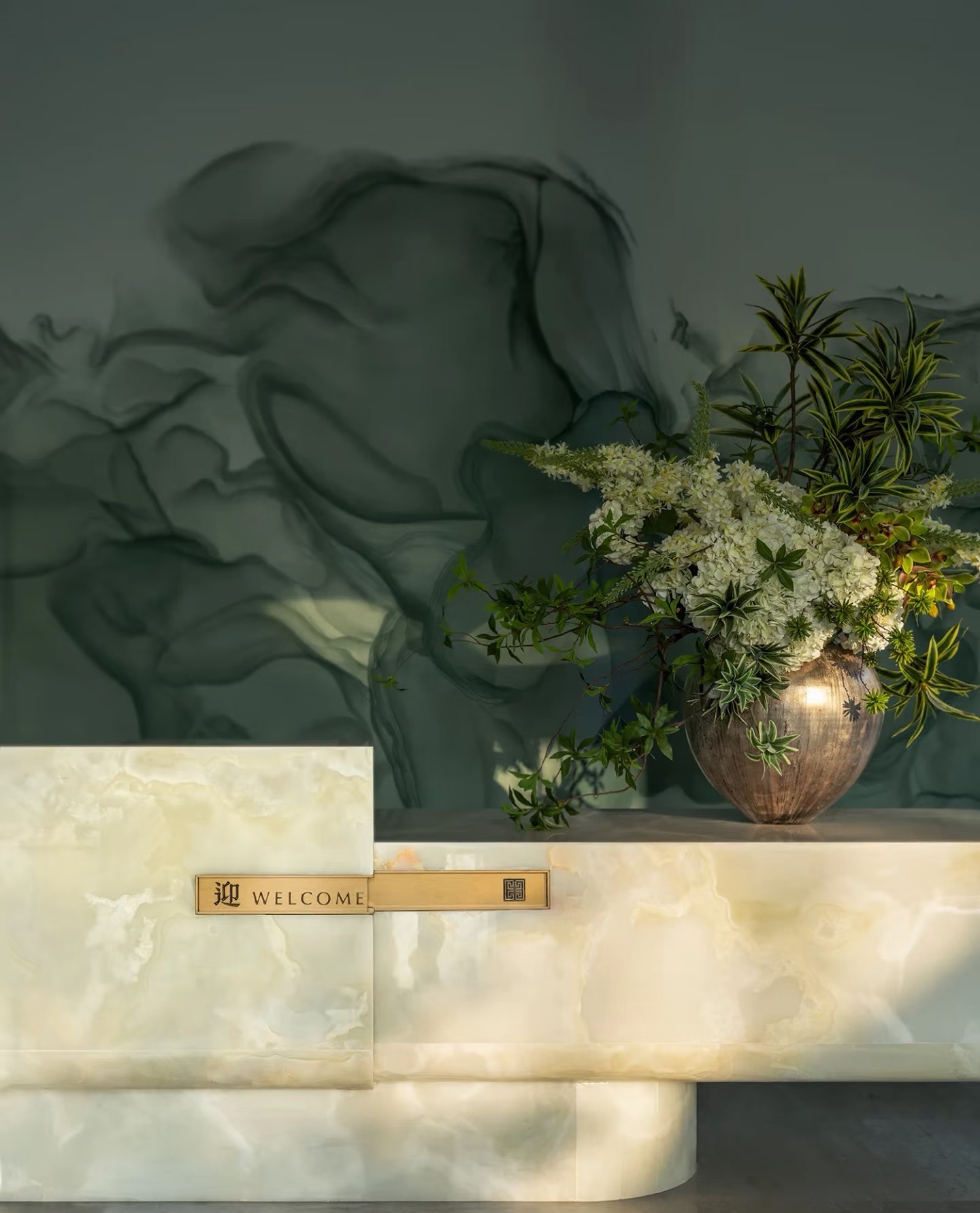 pure green onyx reception
