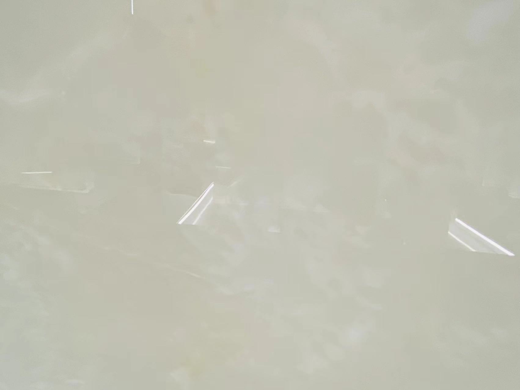 Snow White Onyx Slab​