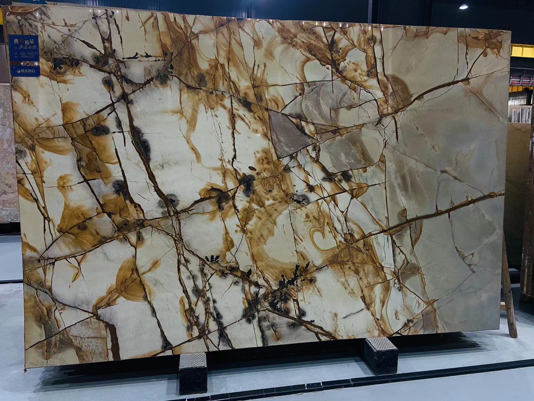 Stonewood Quartzite