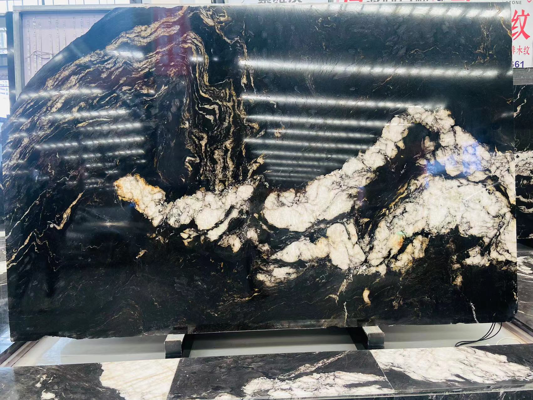 titanium gold granite