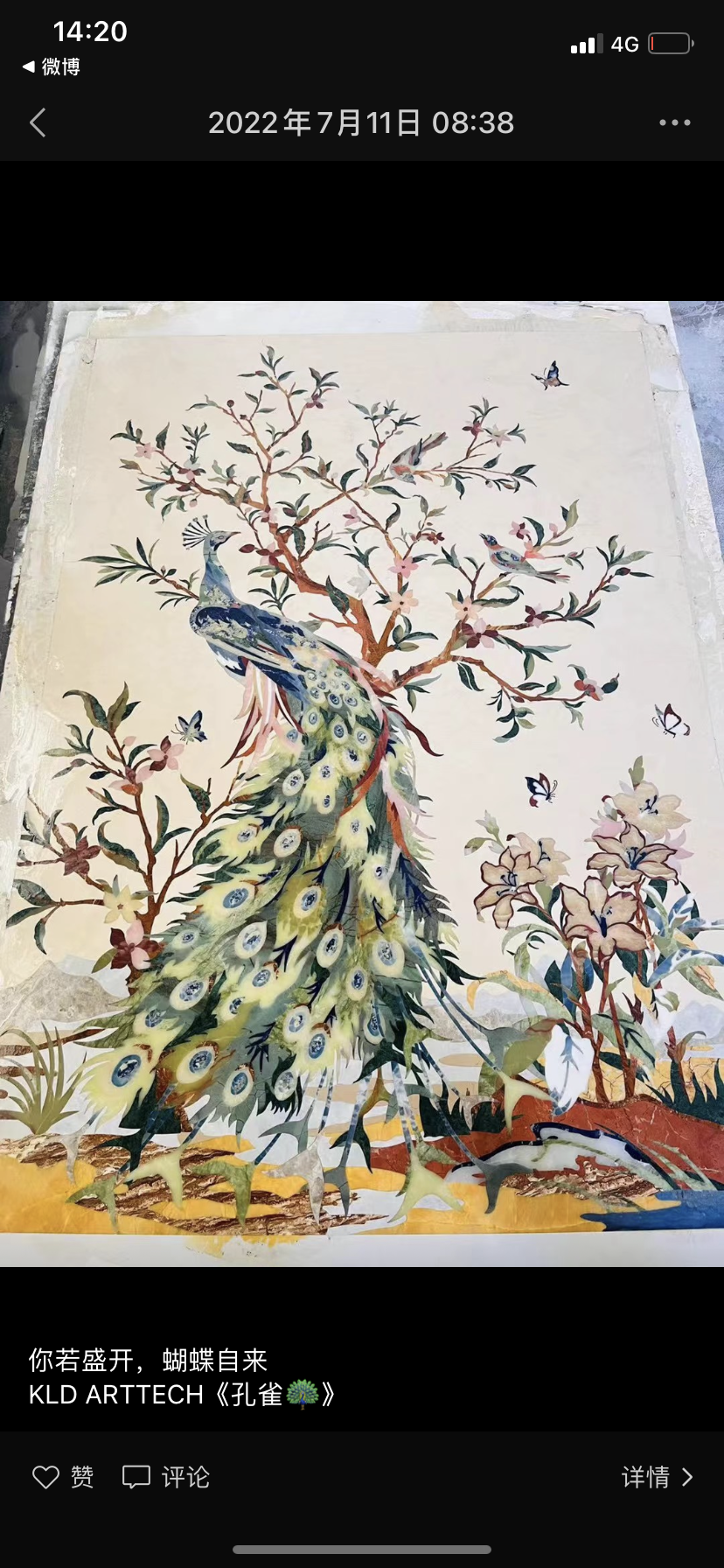 Share You With Hand Carved Marble Fireplaces And Marble Fire Surrounds