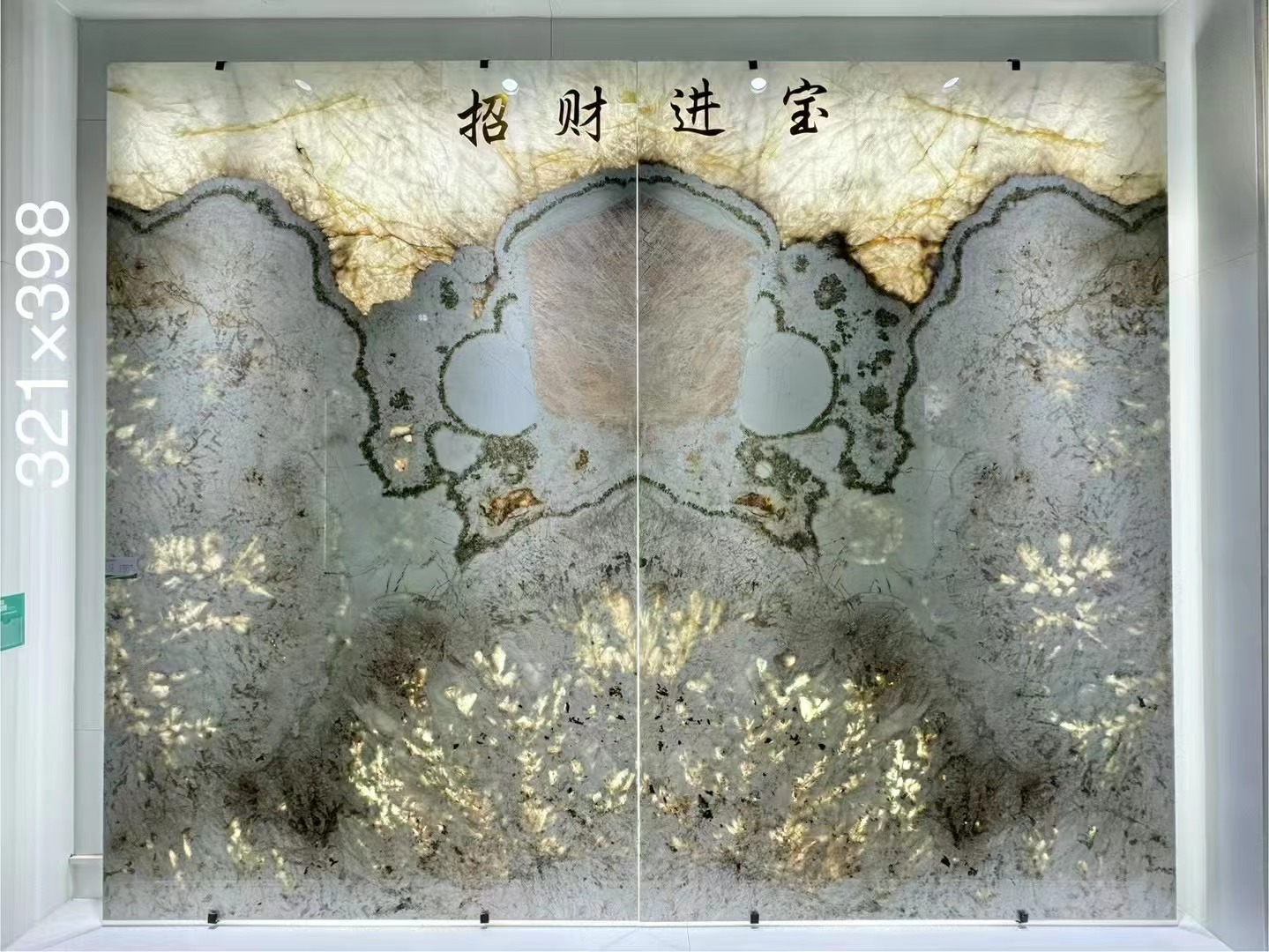 Why Original Patagonia Granite Slabs So Popular