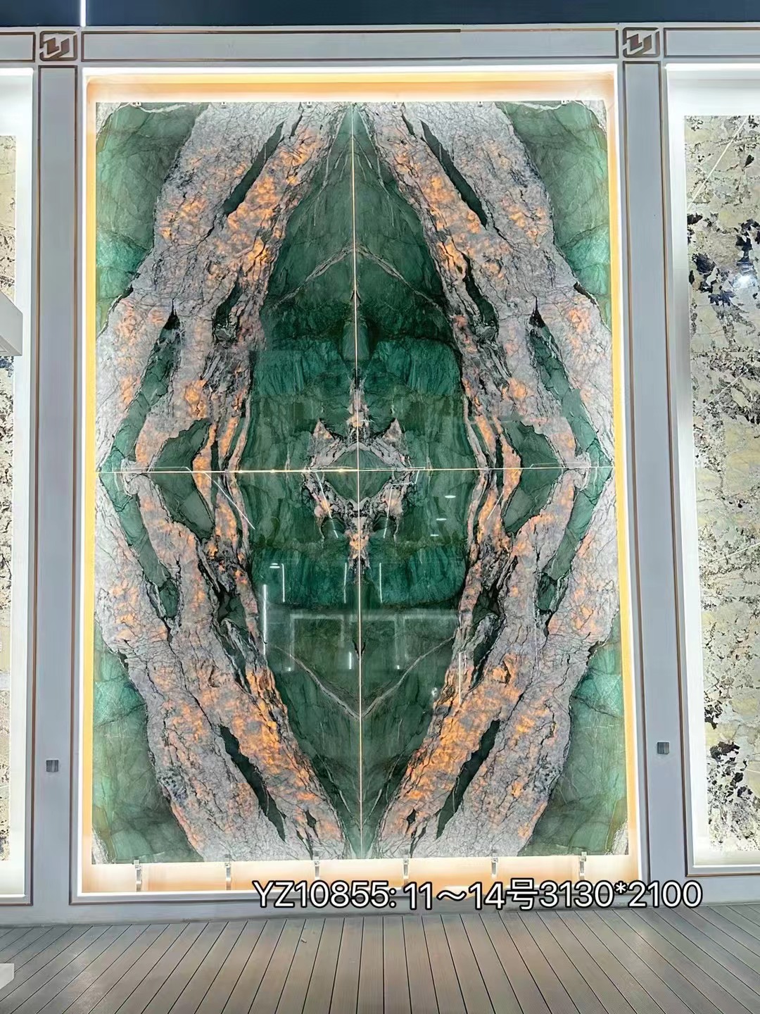 Patagonia Green Quartzite backlit wall 