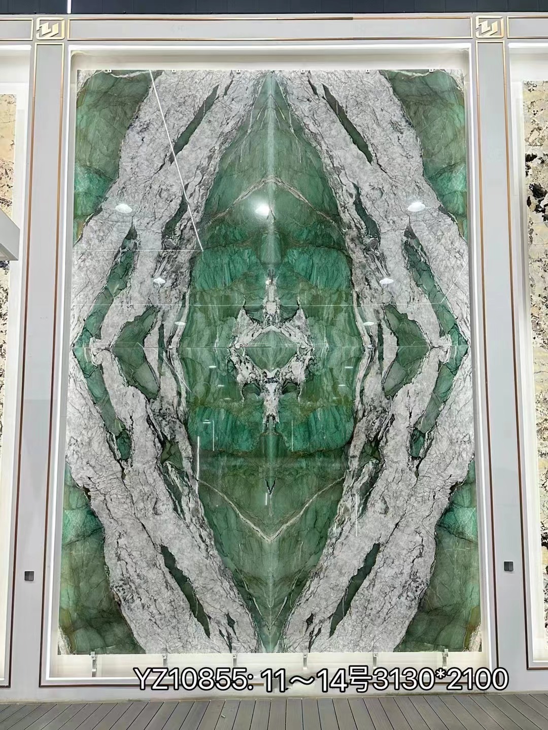 Patagonia Green Quartzite wall livingroom